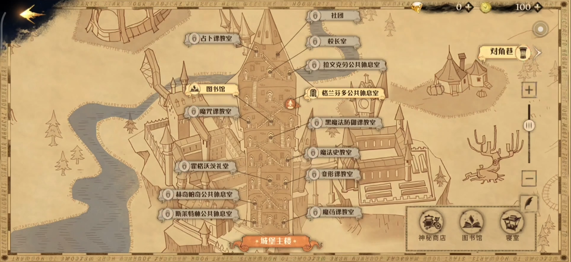 魔女的夜宴一周目_魔女的夜宴哪个线最好_魔女的夜宴攻略路线