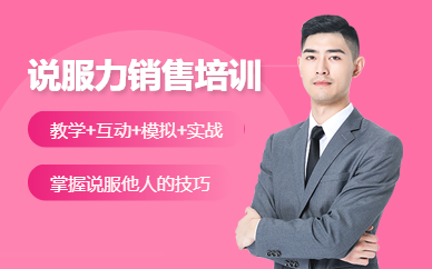 肥料推销员怎么触发_肥料推销员声望任务_推销员触发肥料怎么办