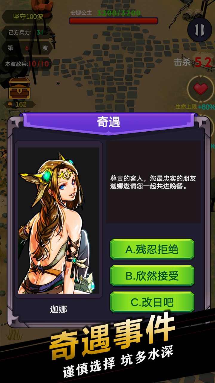 战斗精灵汉化版_汉化精灵战斗版怎么下载_战斗精灵汉化高清版