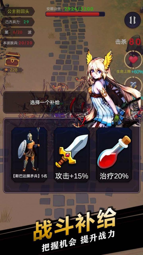 战斗精灵汉化高清版_汉化精灵战斗版怎么下载_战斗精灵汉化版