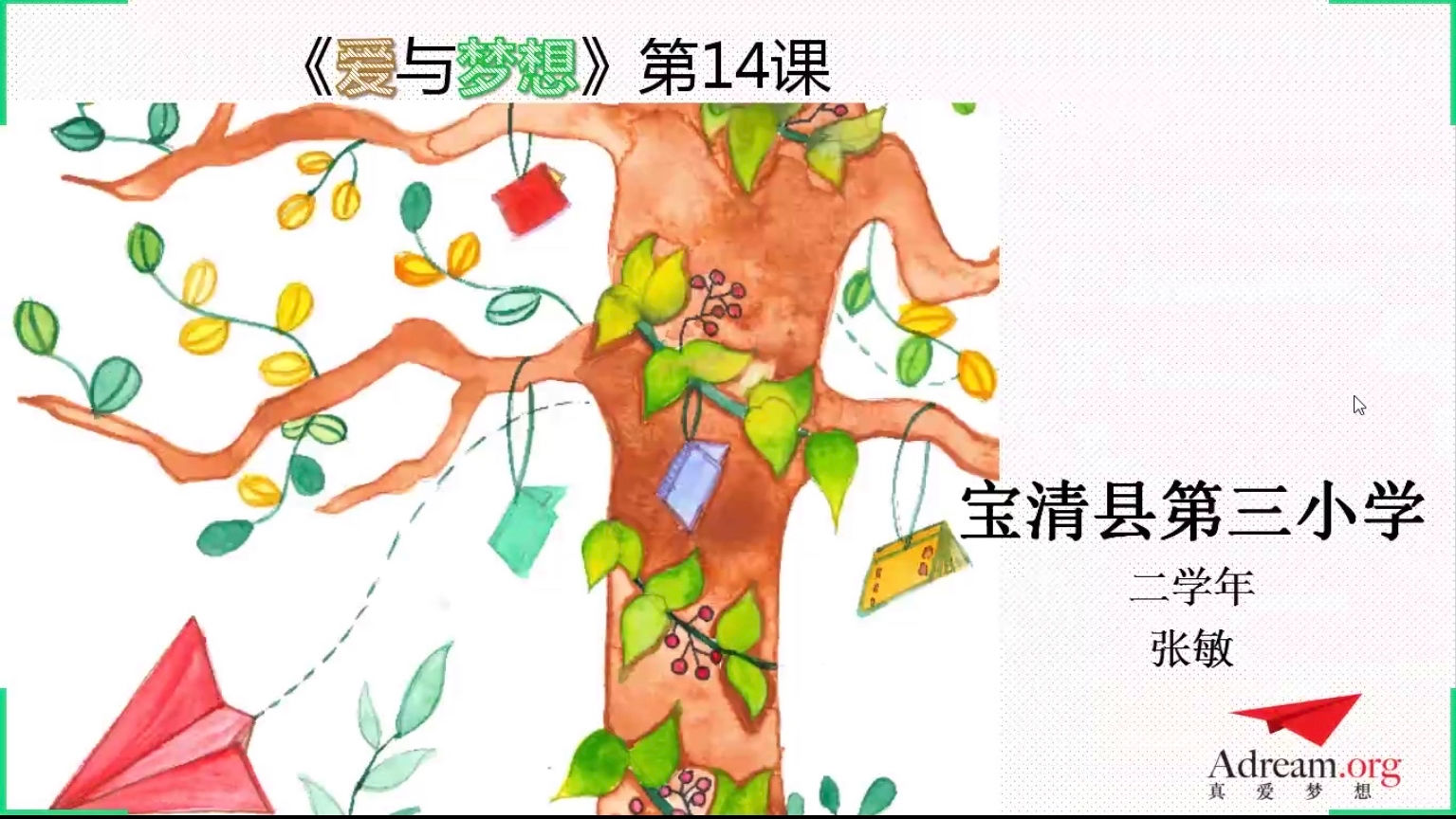 青魔法师_青魔法师百度百科_青魔法师怎么玩