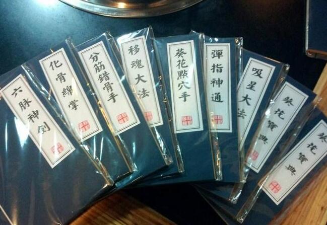 江湖仙侠剧_江湖仙侠小说_仙侠江湖