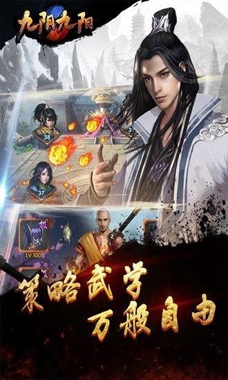 仙侠江湖_江湖仙侠剧_江湖仙侠小说
