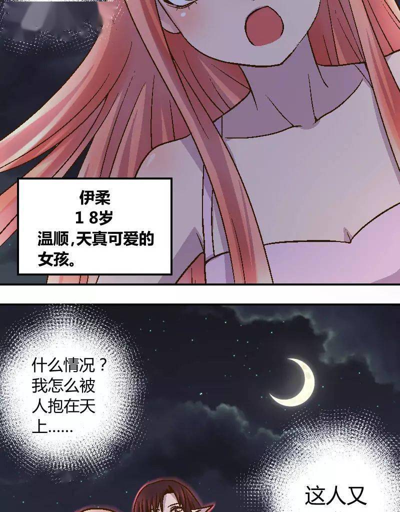 甜美的咬痕动漫全集免费看_甜美的咬痕动画免费观看_赵氏孤儿案全集免费看