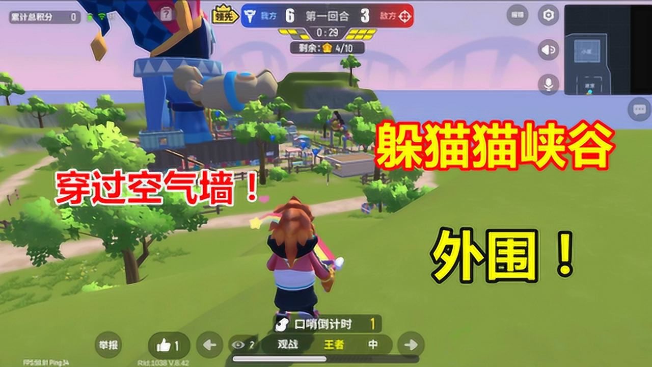 香肠派对修改器怎么下载_香肠派对修改器下载_香肠派对修改器