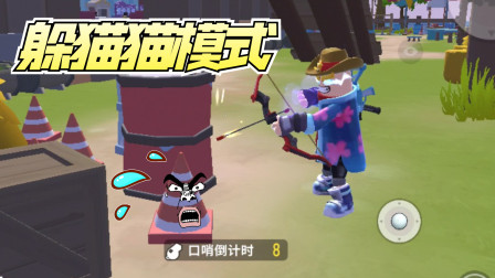香肠派对修改器怎么下载_香肠派对修改器_香肠派对修改器下载