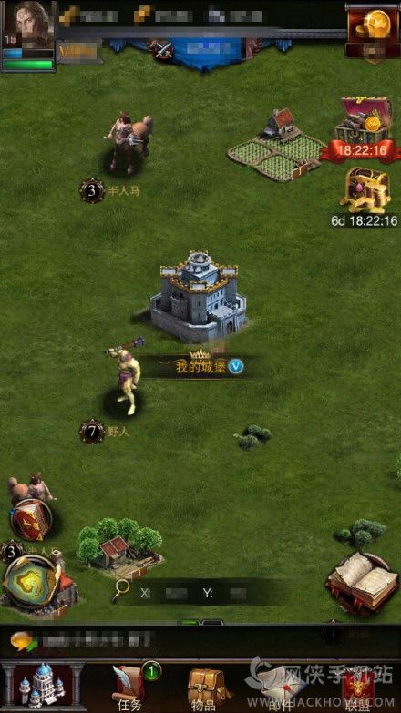 王国风云秘籍_王国风云2秘籍_王国风云里的风云国王
