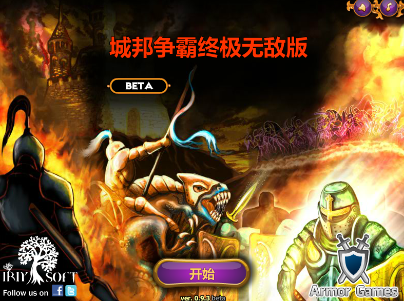 传世铁血魔宫怎么去_传世铁血令怎么用_铁血传世