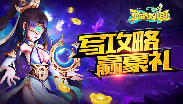 游戏开发物语攻略_物语系列制作_物语游戏推荐