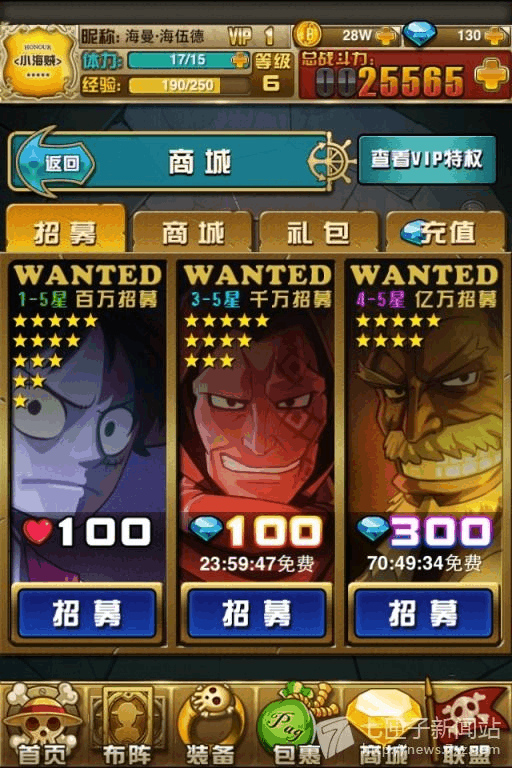 物语游戏推荐_物语系列制作_游戏开发物语攻略