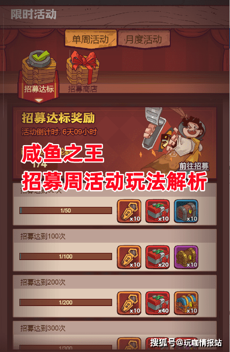 游戏开发物语攻略_物语系列制作_物语游戏推荐