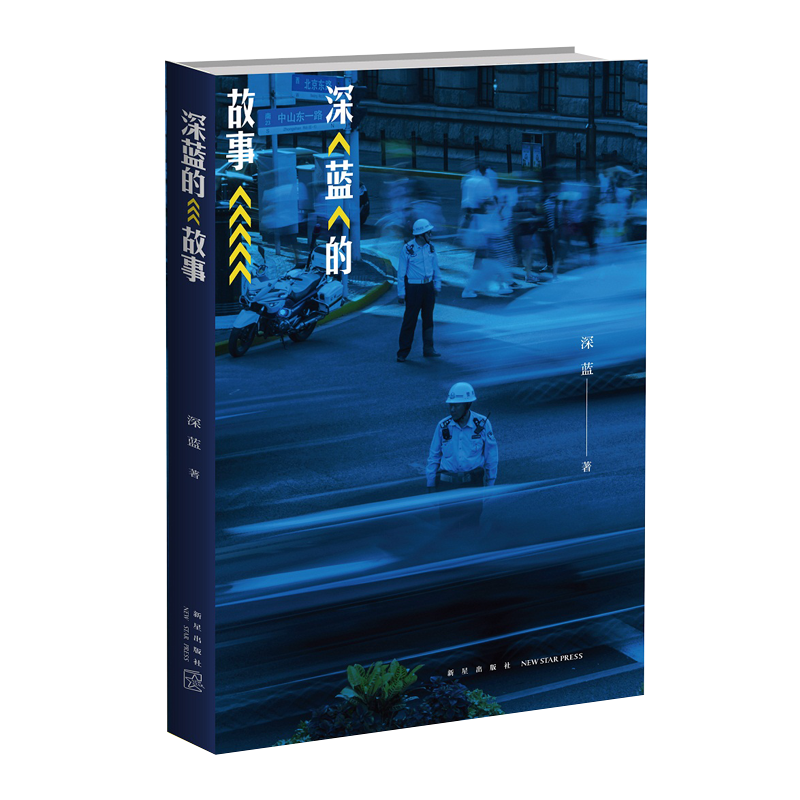派阀_派阀_派阀