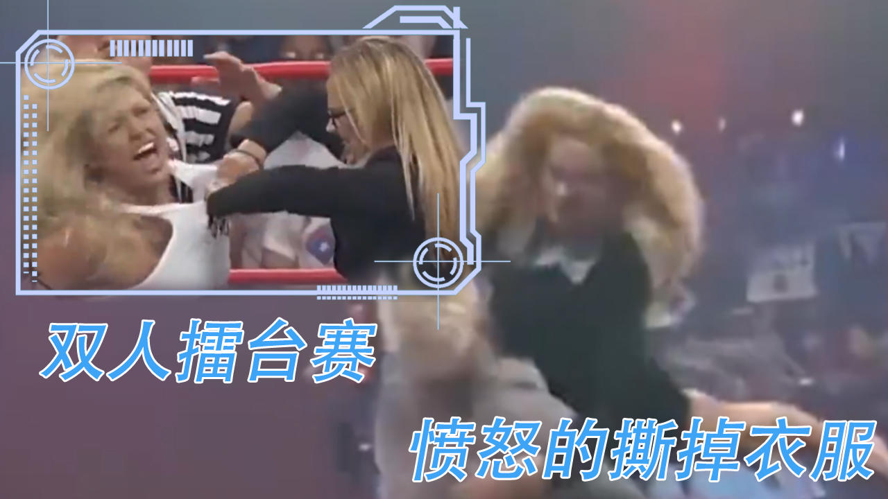 撕衣游戏_撕衣游戏_撕衣游戏
