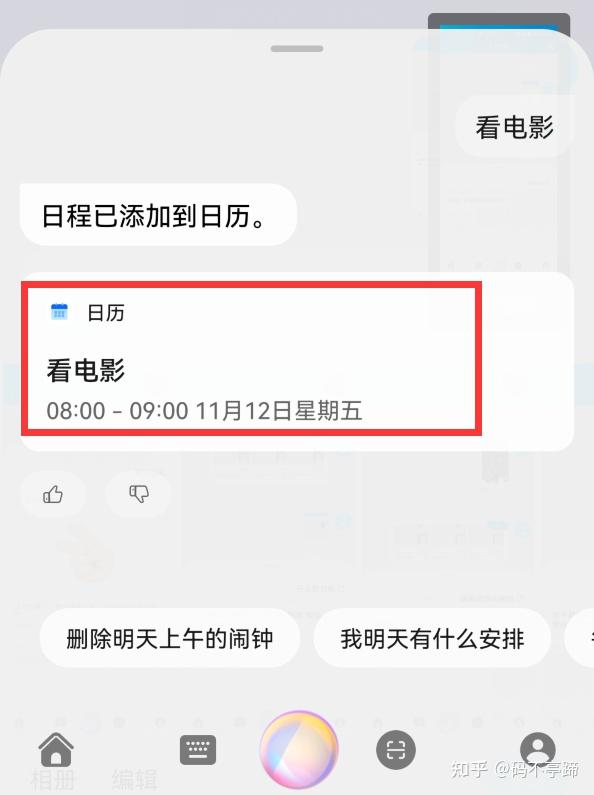 dnf巨龙纳特拉抗性_dnf巨龙纳特拉在哪里_纳特拉
