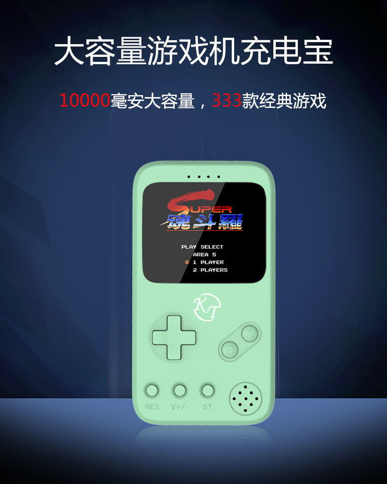 掌游宝深渊模拟器在哪里_掌宝游部落冲突_掌游宝