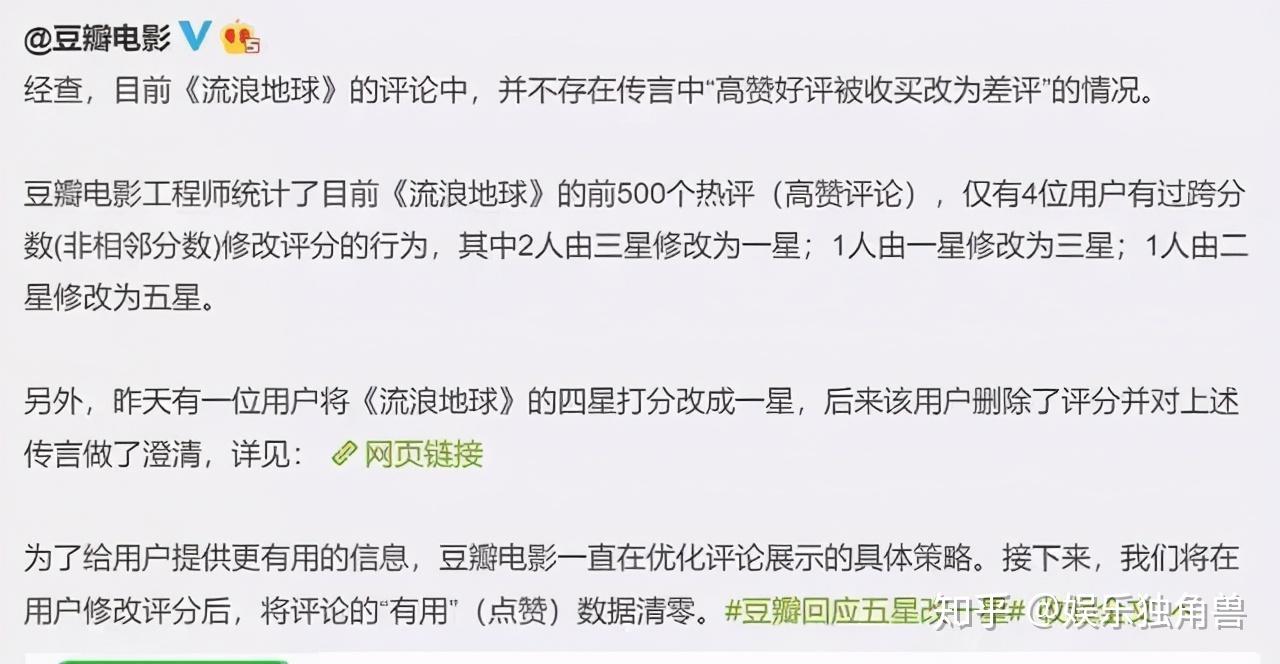 豆瓣小组app_豆瓣小组app下载_豆瓣小组app没有了