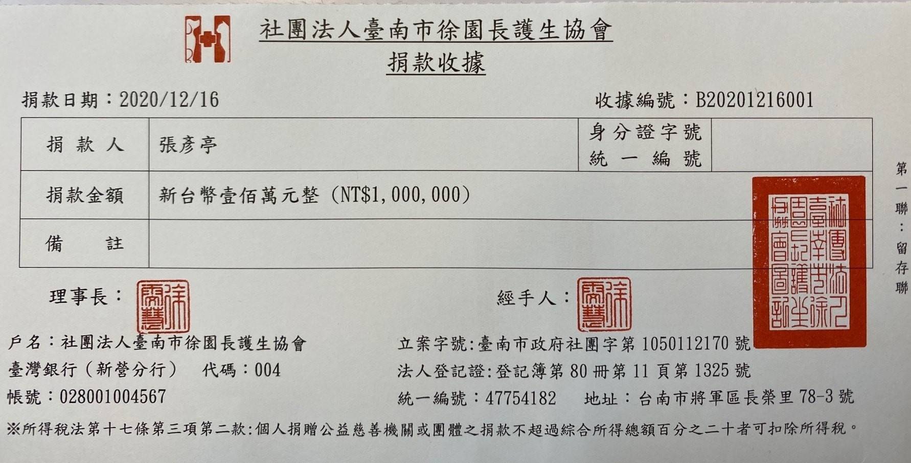 巨人行动_巨人行动的矮人_巨人行动的矮子