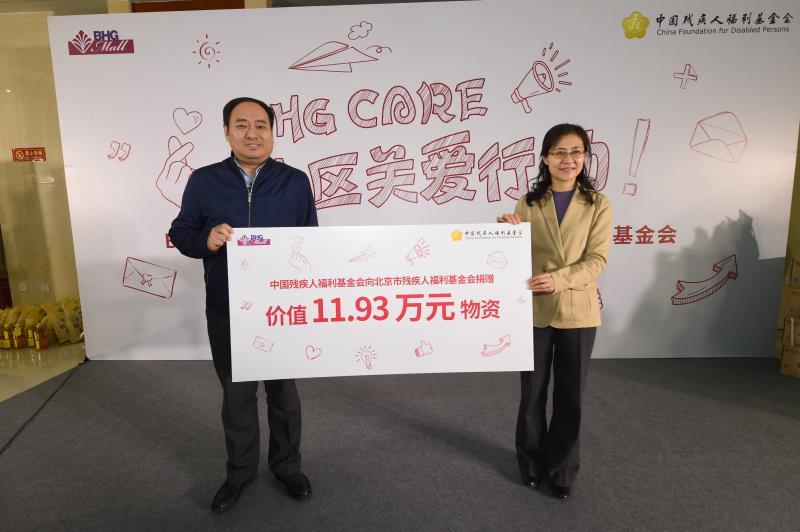 巨人行动的矮人_巨人行动_巨人行动的矮子