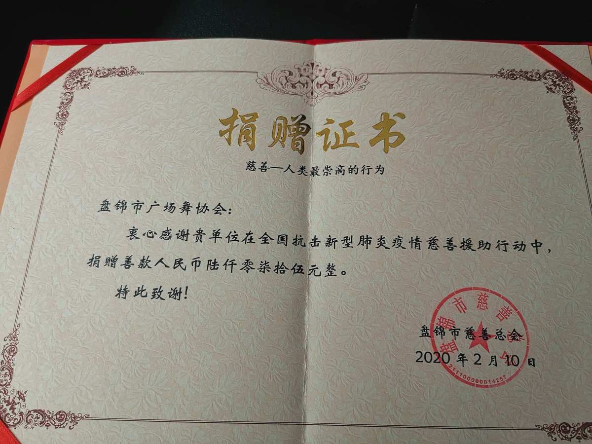 巨人行动的矮子_巨人行动的矮人_巨人行动