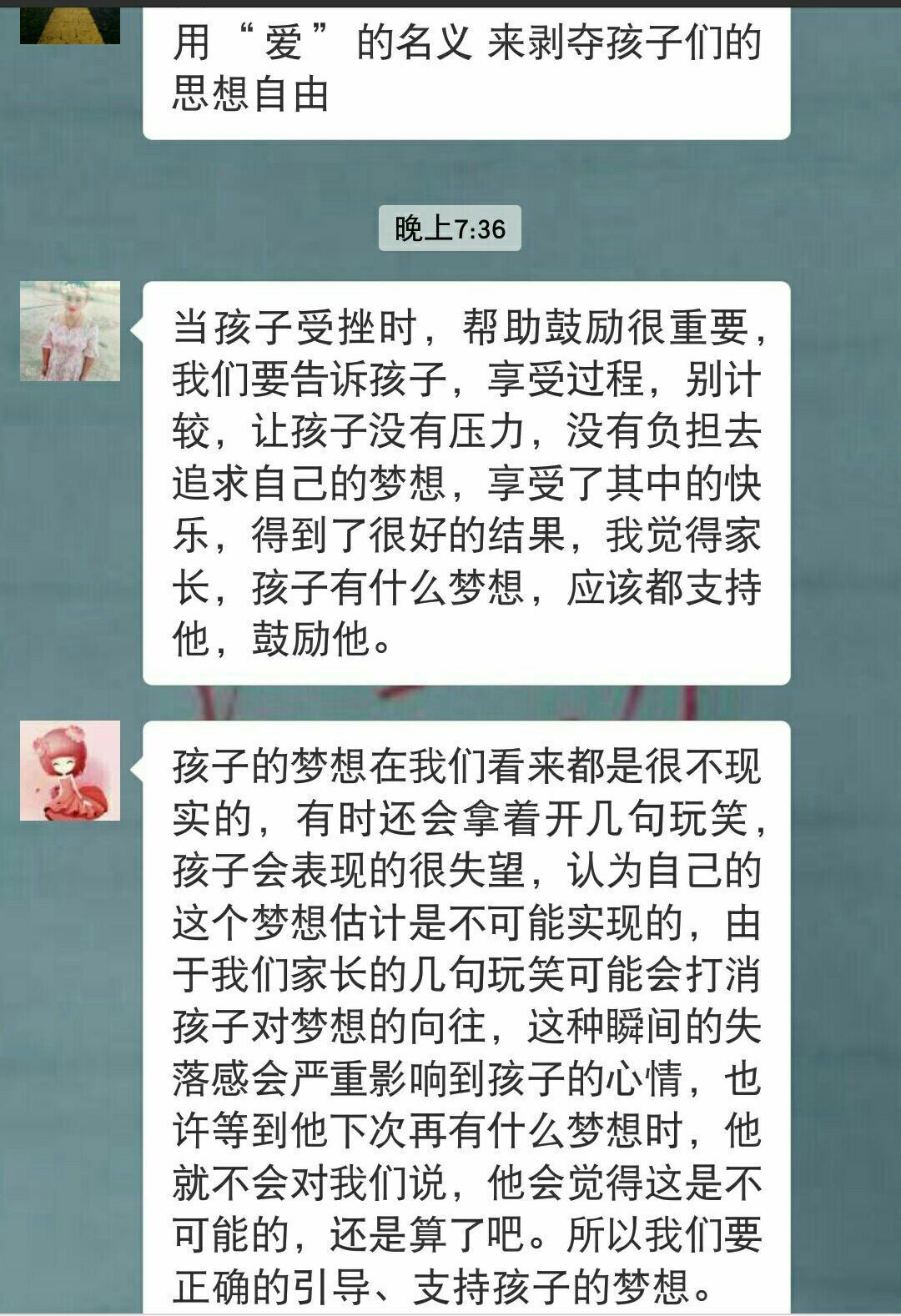 不够高却不为权折腰什么歌_英文歌哦买贝贝够_雷迪够海为够