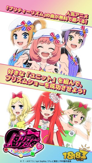五月天app_五月天app_五月天app