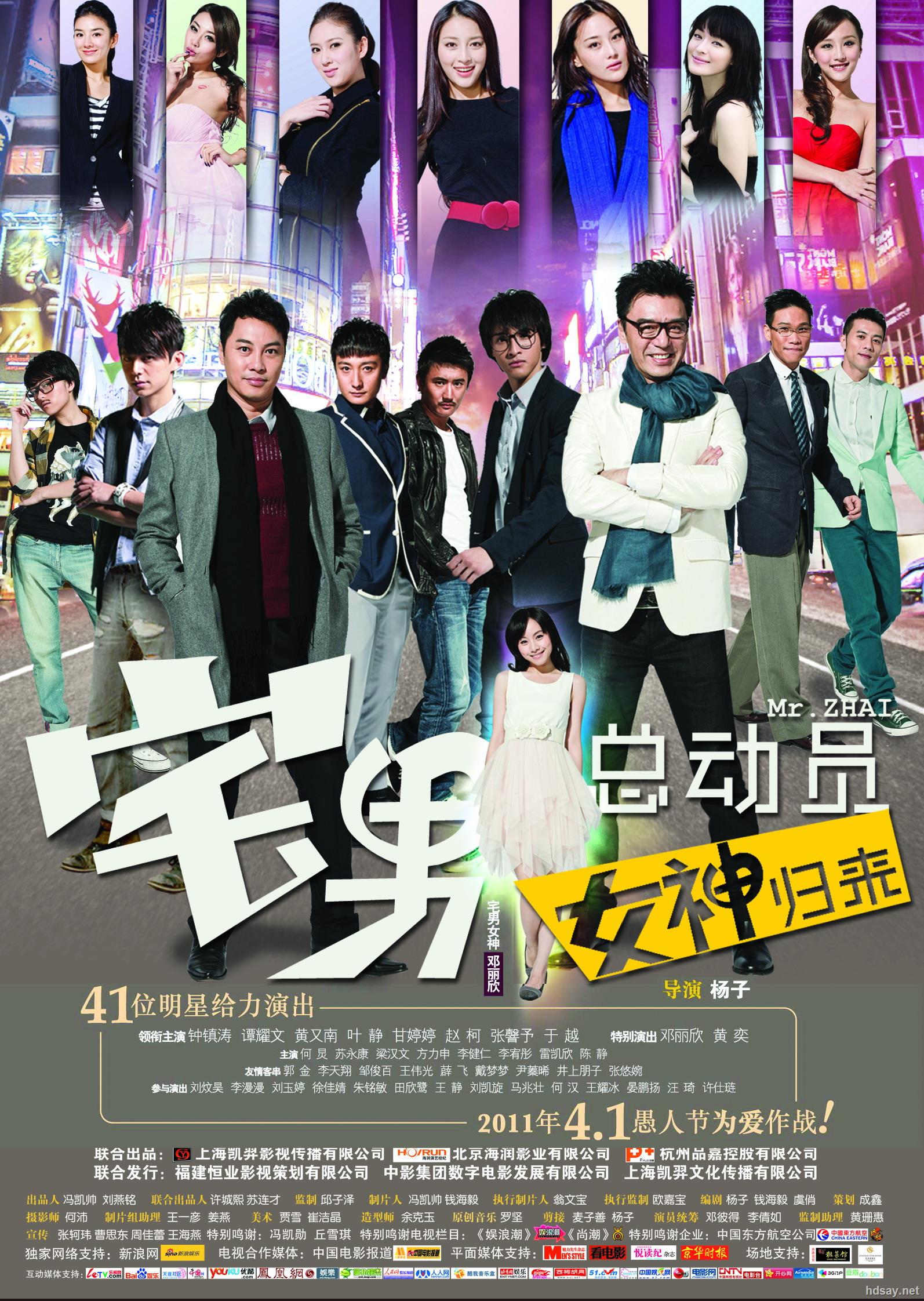 宅男资源_宅男资源_宅男资源