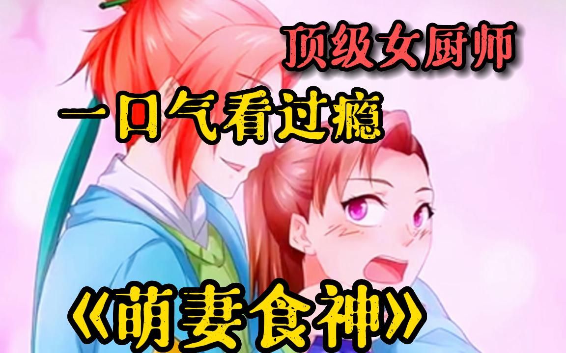 小夫少妻_小夫少妻_小夫少妻