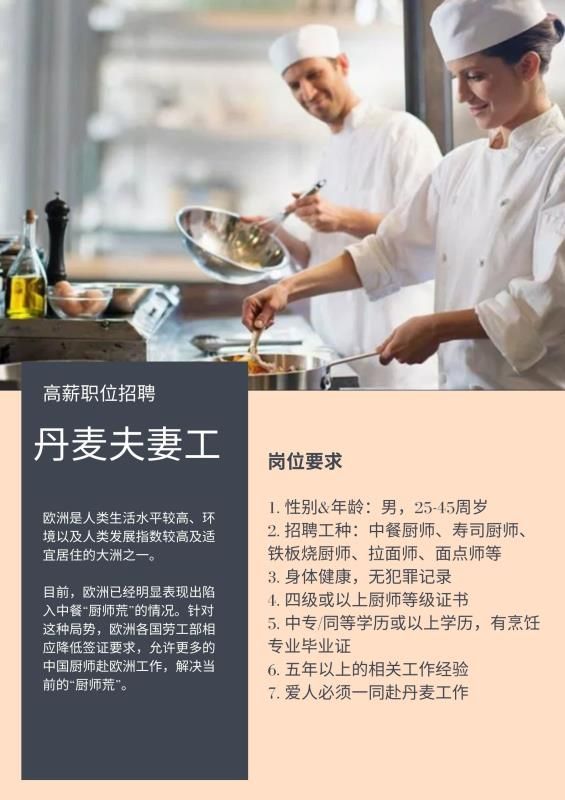 小夫少妻_小夫少妻_小夫少妻