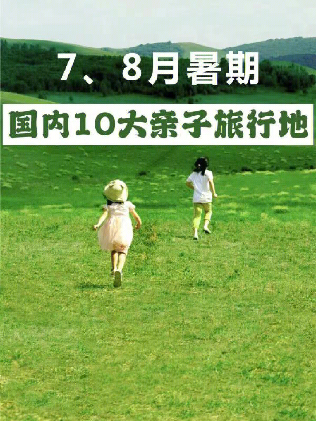坂上之云百度云_坂上之云百度云双语_云上临朐app