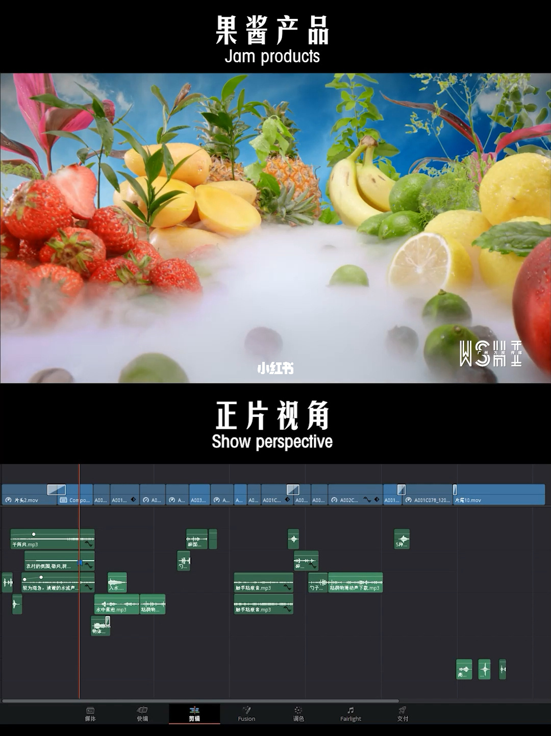 果酱视频_果酱的视频_果酱短片集