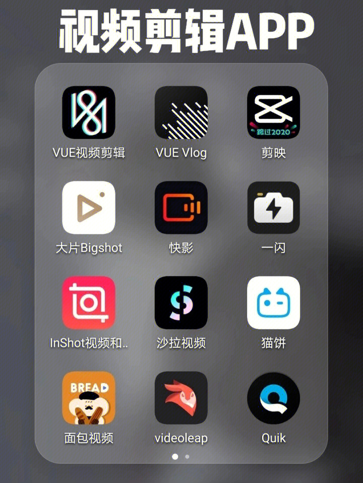 果酱视频_果酱的视频_果酱短片集