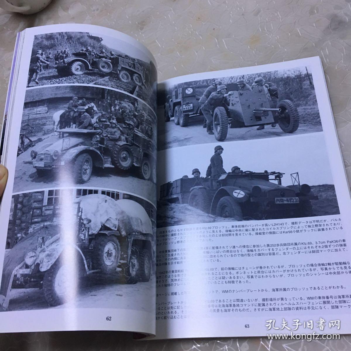 装甲核心5_装甲核心3_装甲核心6配置要求