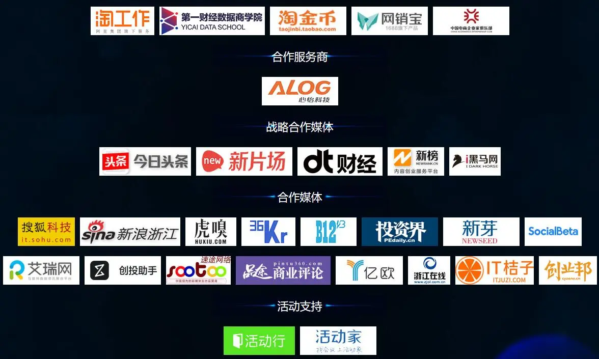 霸业宏图说与山鬼听什么意思_宏图霸业_霸业宏图说与山鬼听出处