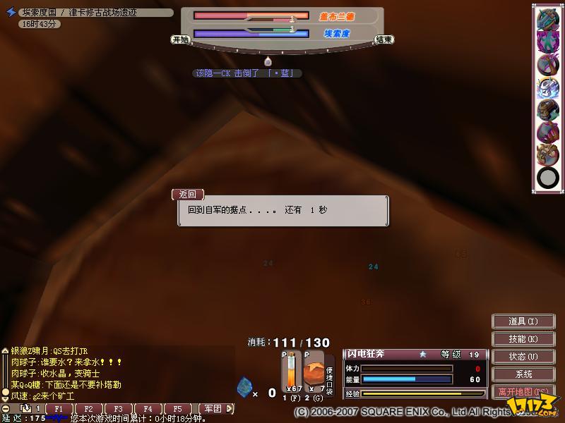 艾彼游戏攻略_ai少女攻略游戏_艾莉攻略