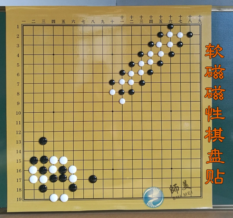 所有棋类游戏_下棋游戏_自走棋游戏