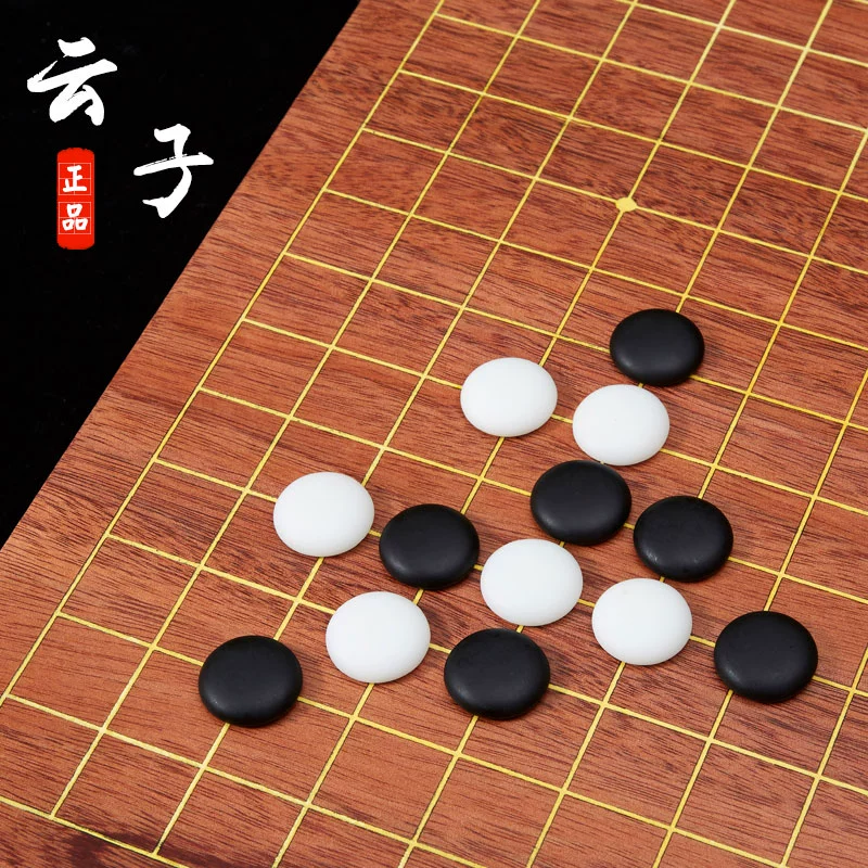 自走棋游戏_下棋游戏_所有棋类游戏