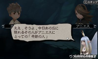 冒险契约为什么关闭了_冒险契约_冒险契约手游