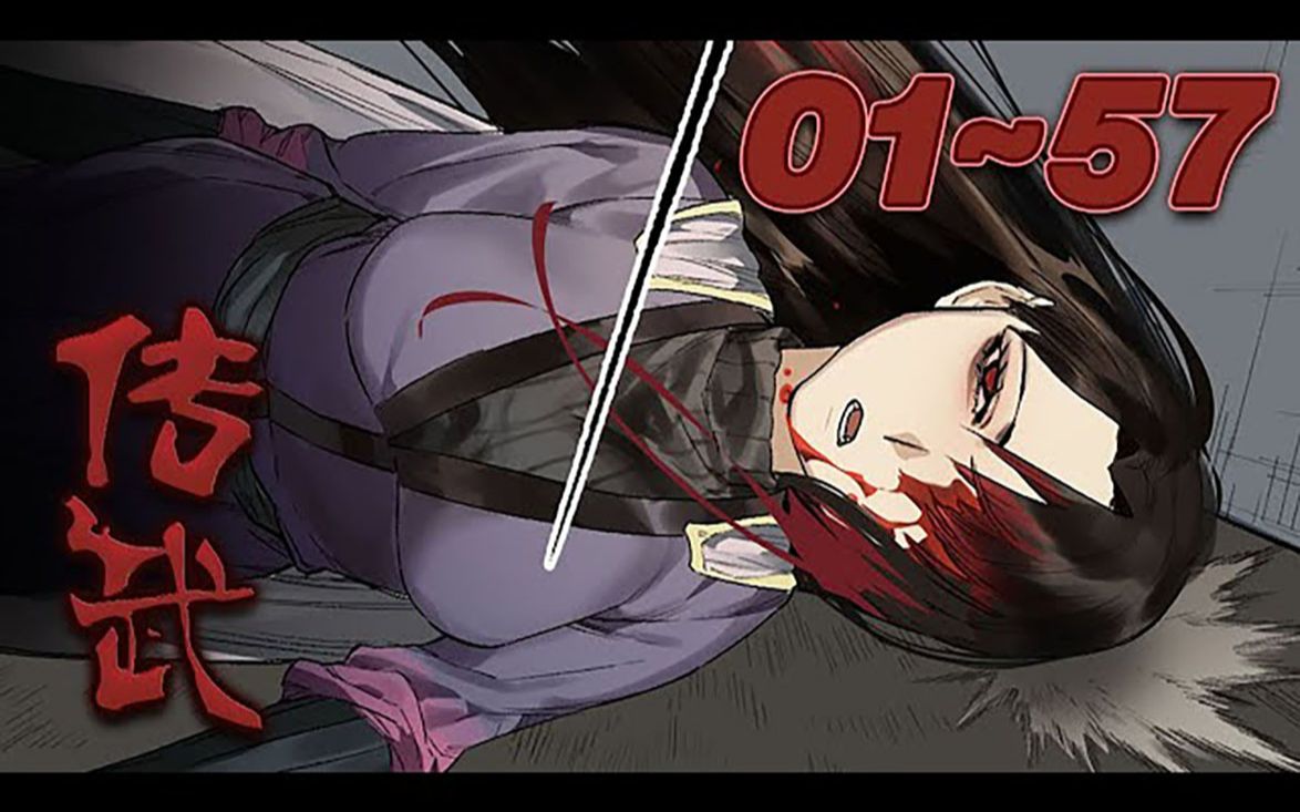 免费韩漫无遮漫画全部_免费韩漫无遮漫画全部_免费韩漫无遮漫画全部