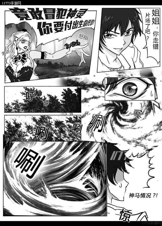 免费韩漫无遮漫画全部_免费韩漫无遮漫画全部_免费韩漫无遮漫画全部