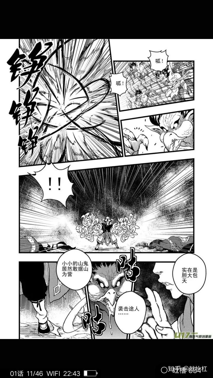 免费韩漫无遮漫画全部_免费韩漫无遮漫画全部_免费韩漫无遮漫画全部