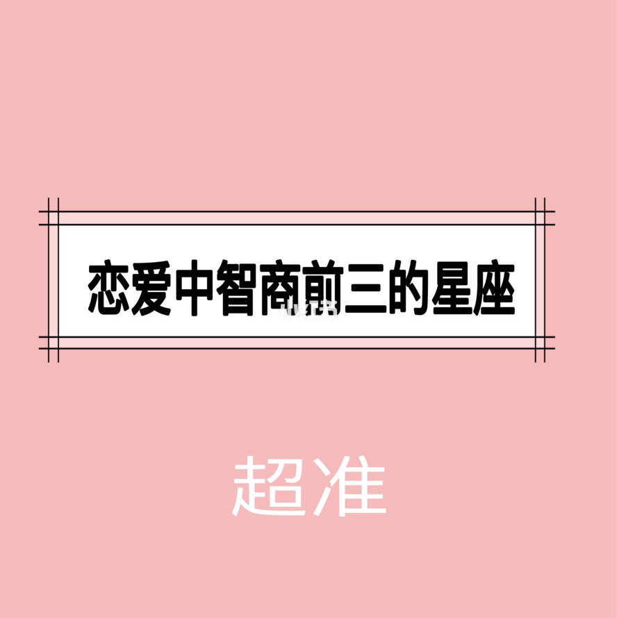 恋爱游戏推荐_恋爱游戏网_恋爱的游戏
