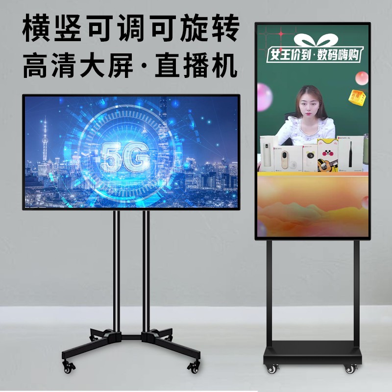 夜里一个人看b站直播怎么关_b站直播怎么关掉进入房间_b站直播自己关闭
