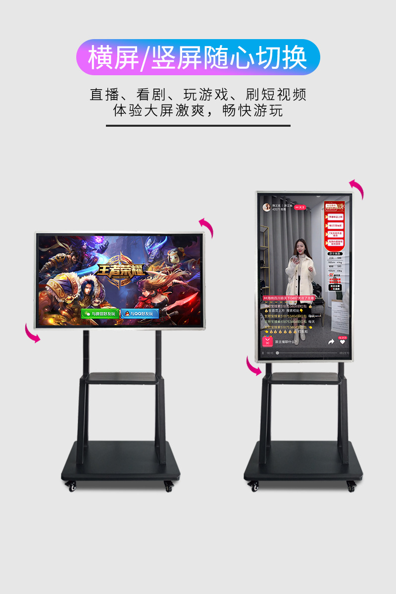 b站直播自己关闭_b站直播怎么关掉进入房间_夜里一个人看b站直播怎么关