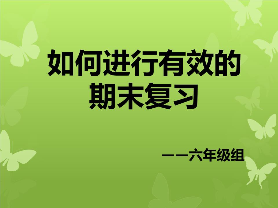 分数网下载_分数app学生版_下载好分数