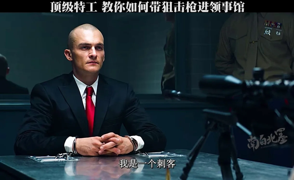 代号女特工_特工代号名字大全_特工代号大全