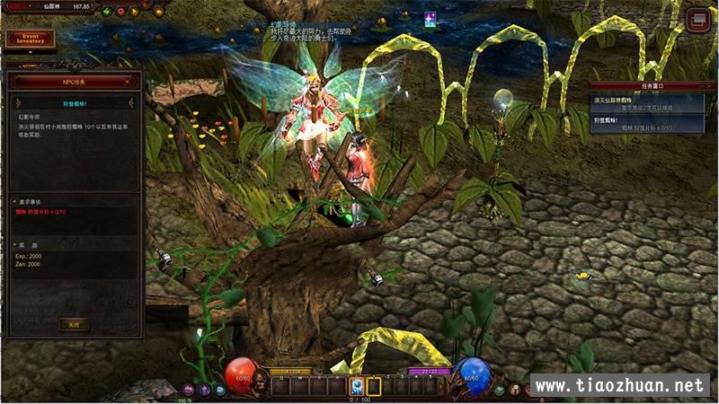 大型3d单机游戏_单机大型游戏电脑_单机大型游戏破解版