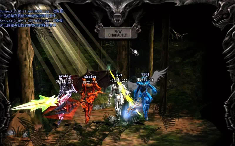 单机大型游戏破解版_单机大型游戏电脑_大型3d单机游戏