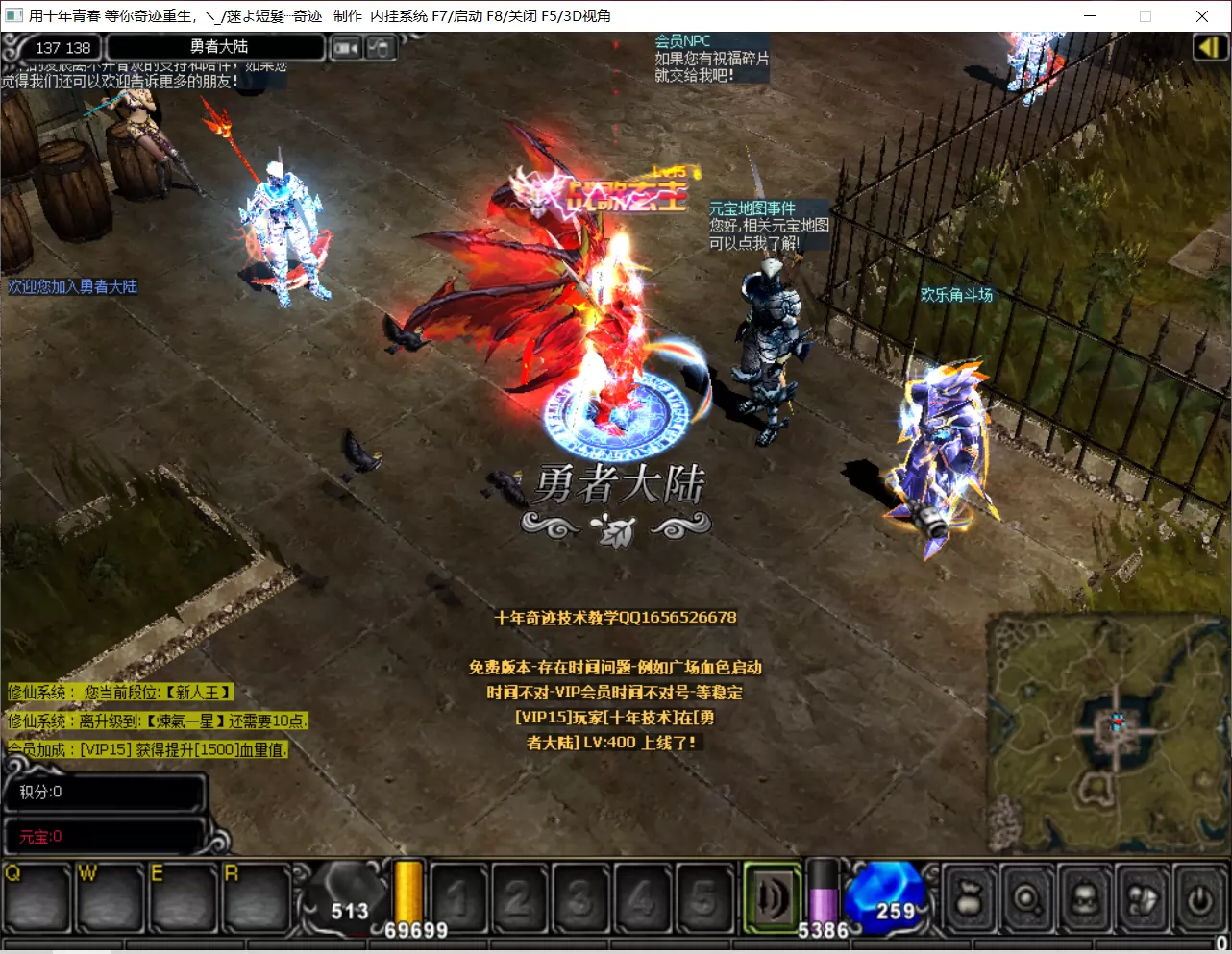 单机大型游戏破解版_大型3d单机游戏_单机大型游戏电脑