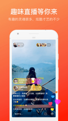 快手成年_成年快手邀请码_成年快手破解版在哪可以下载