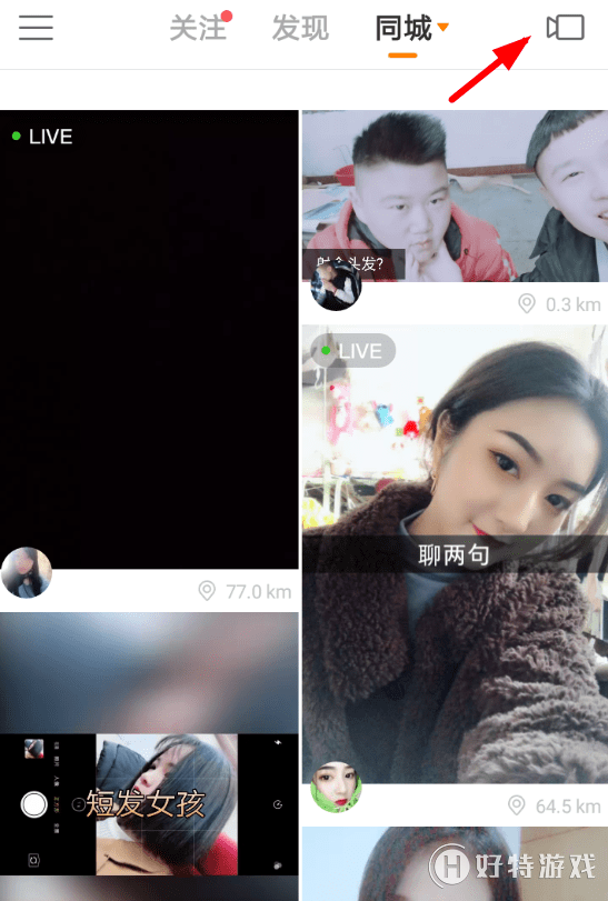 快手成年_成年快手破解版在哪可以下载_成年快手邀请码